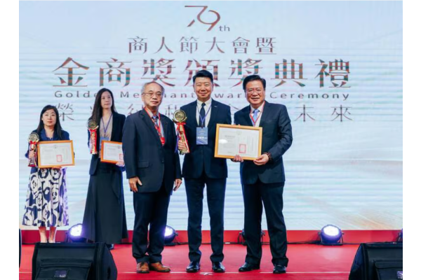 Kia總代理台灣森那美起亞榮獲第79屆金商獎「優良外商」 持續擴大投資，強化服務網路與提升車主體驗