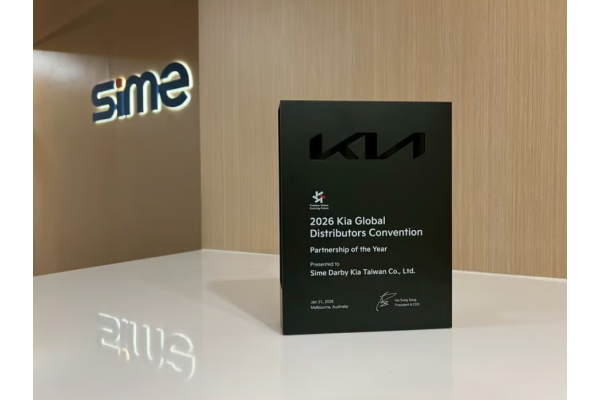 Kia總代理台灣森那美起亞獲頒Kia全球總部殊榮 榮獲亞太唯一年度最佳代理商獎、白金卓越經銷商據點獎！ Kia旗下車款再奪美國多項大獎