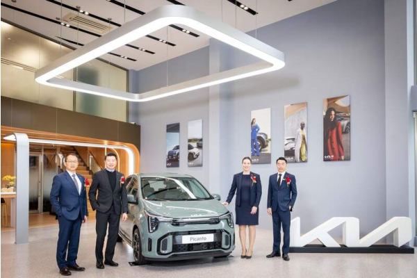 「愛自己 · 愛生活」 Kia輕奢精品掀背The new Picanto，59.9萬起全新上市！ 新美起亞土城展示中心，同步盛大開幕！